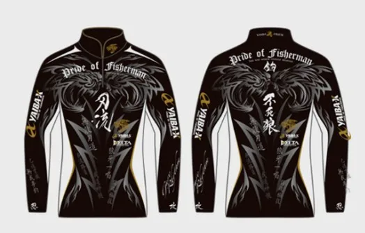 Дышащая одежда для рыбалки быстросохнущая ультратонкая с защитой от солнца и