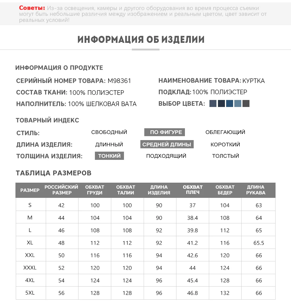 MIEGOFCE Весенняя осенняя куртка женское пальто ветрозащитный теплый женское пальто европейской и американской женской модели пальто дизаин
