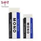 Ластик Tombow MONO Series Art White, для рисования, PE-01A  PE-03A, ластик для студентов, мягкий, чистый, 1 шт.
