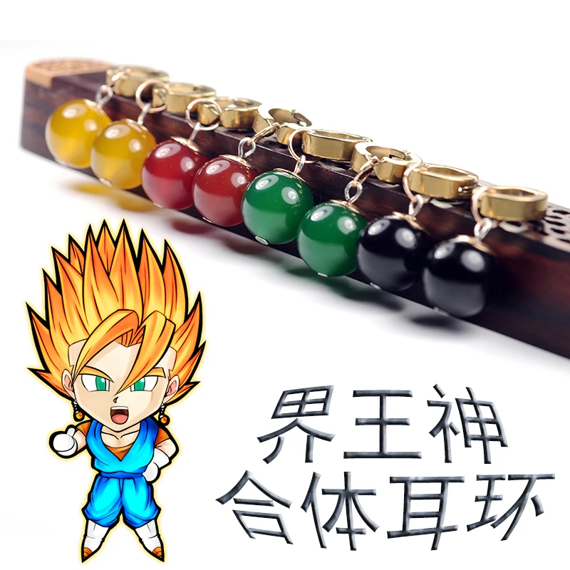 Z Vegetto Potara черного цвета с изображением Сон Гоку Костюмы для косплея Кольцо Серьги