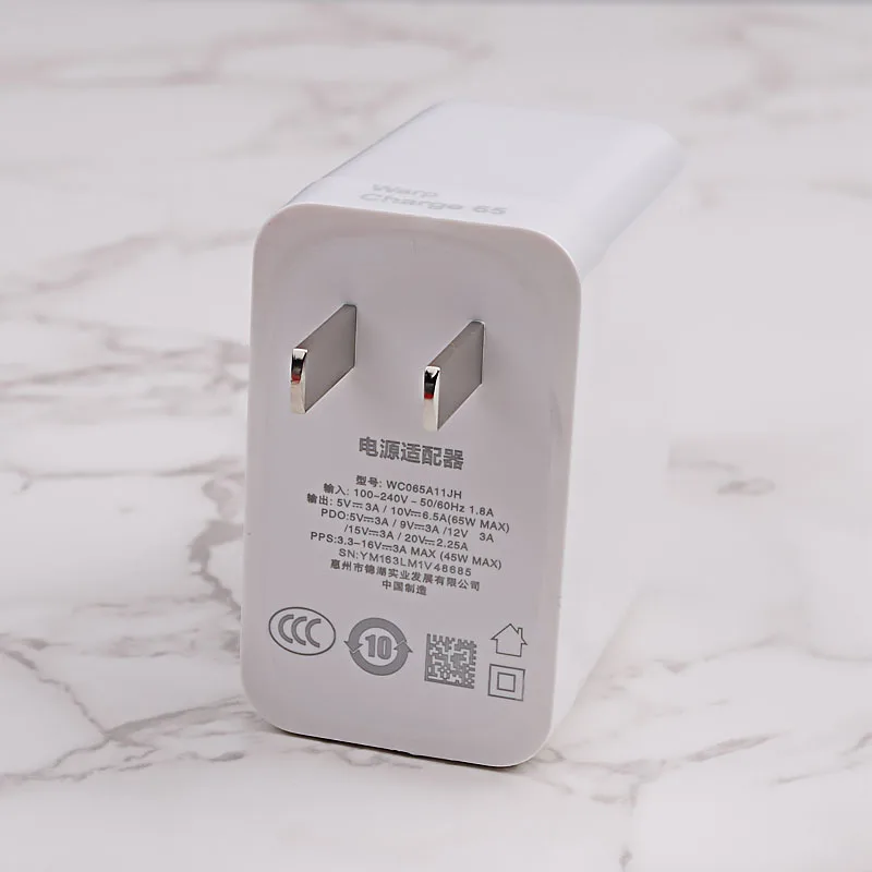 Оригинальное зарядное устройство OnePlus 8 T Warp Charge 65 белое стандарта ЕС и США кабель