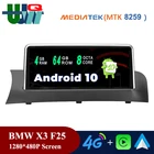 Автомобильный радиоприемник UJQW Android 10, стереоплеер для BMW X3 F25 X4 F26 2010-2017 Carplay, GPS-навигация, Bluetooth, Wi-Fi, мультимедийное видео