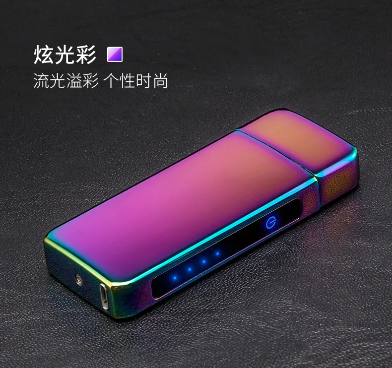 Новая Вращающаяся пожарная перезаряжаемая через USB Зажигалка индукция отпечатков пальцев ветрозащитная зажигалка с аркой для сигарет творческие подарки