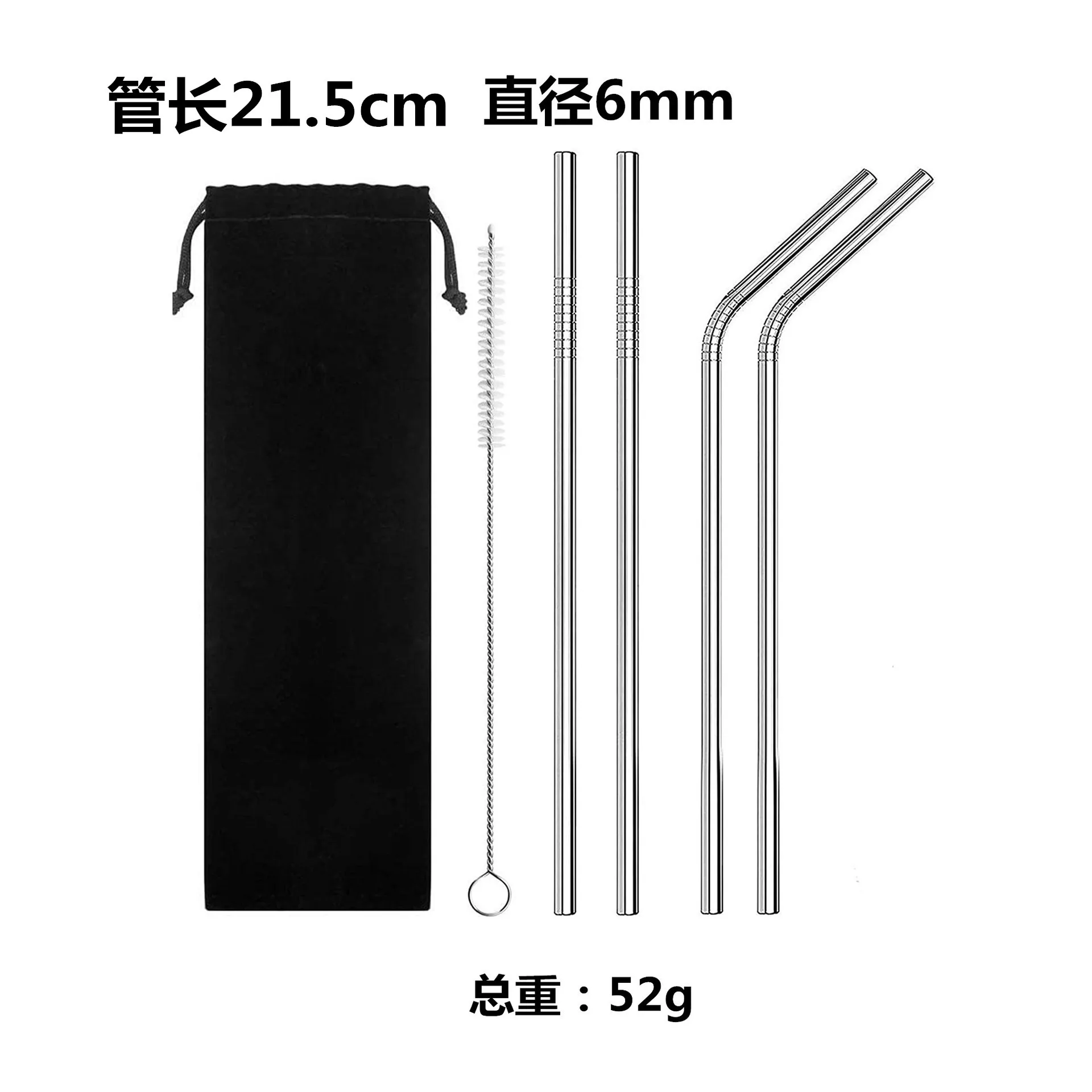 5 шт./набор соломинки из нержавеющей стали | Дом и сад