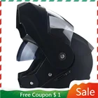 Мотоциклетный шлем для езды по пересеченной местности, интегральный Мото шлем, мотоциклетный шлем