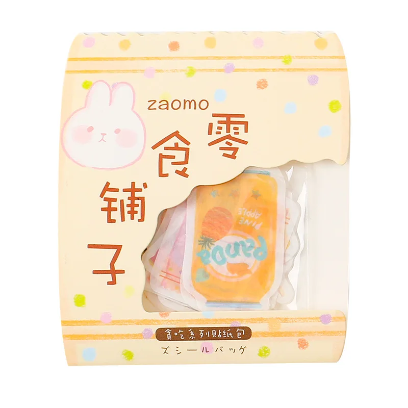 40 шт./упак. креативная свежая клейкая серия бумажных наклеек Украшения Diy Ablum