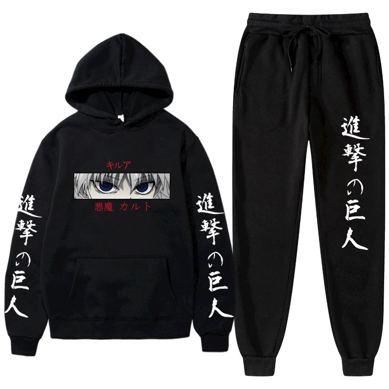 

2021Hot selling Japanese Attack on Titan Hoodie Sweatshirts Anime Costume Pants Suit Sport Running Hoodies Coat Mens 2 Piece Set