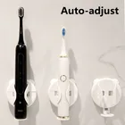 Держатель для электрических зубных щеток, автоматический настенный кронштейн для ванной комнаты с органайзер для зубных щеток датчиком силы тяжести и автоматической регулировкой