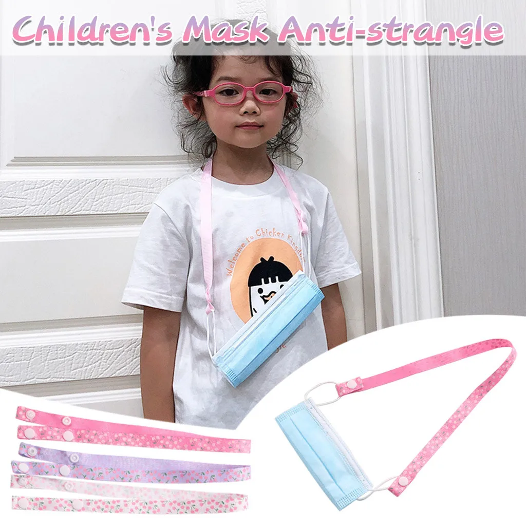 Детская Милая Регулируемая маска ремешок удобная и защитная для отдыха ушной