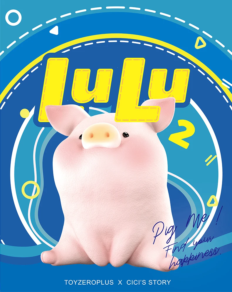 Cute Cartoon Doll Model LULU Canned Pig Classic Series 2nd Generation Kawaii Toy Blind Random Box 1 Piece