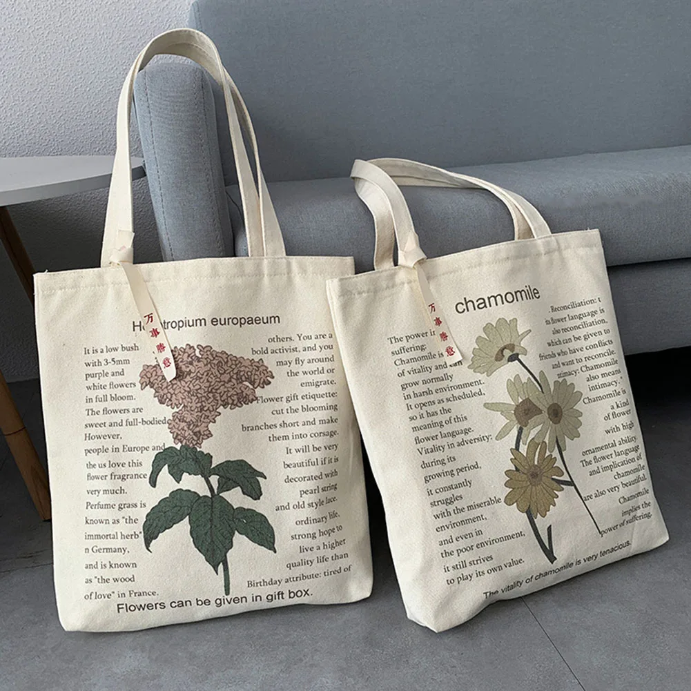 

Casual Style Canvas Bags for Women Plant Letters Printing Design Shoulder Shopping Bag Large Capacity Tote Handbags with Zipper