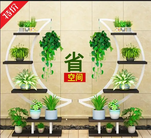 

Creative living room home use indoor tieyi flower shelf multi-layer European balcony decoration hanging orchid flowerpot frame