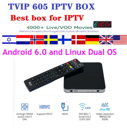 Tvip 605+ Scandinavia Iptv Dual Android и Linux OS Amlogic S905X xxx iptv 2,4G/5G WiFi 4K 1080 скандинавский Iptv Sweden Norway Iptv Box