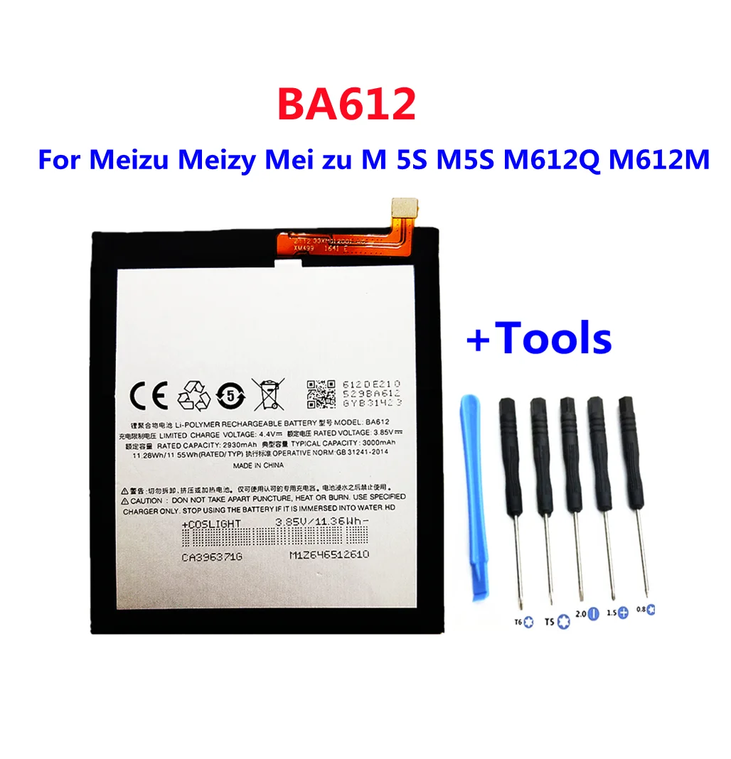+ Бесплатные инструменты! Аккумулятор BA721 BA712 BA612 BA621 BT710 для MEIZU M6 Note M6s Meilan S6 M5S Note5 M5