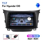 Автомагнитола MEKEDE, 7 дюймов, android, GPS, мультимедийный плеер для Hyundai I30 Elantra GT 2012, 2013, 2014, 2015, 2018, без dvd
