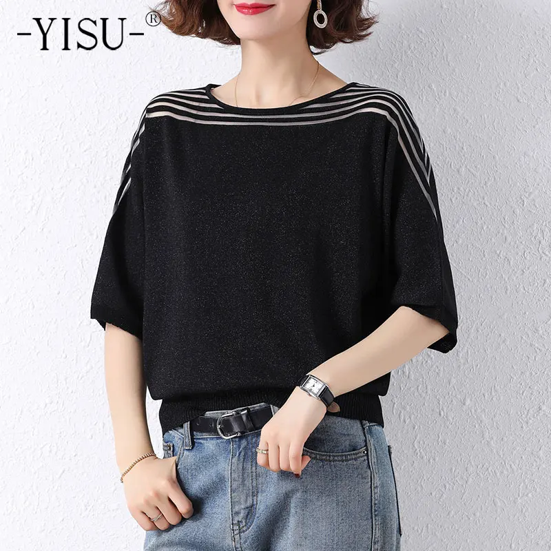 

Женский весенний свободный свитер YISU с рукавом до локтя, однотонный универсальный джемпер с круглым вырезом, Женский Повседневный вязаный ...