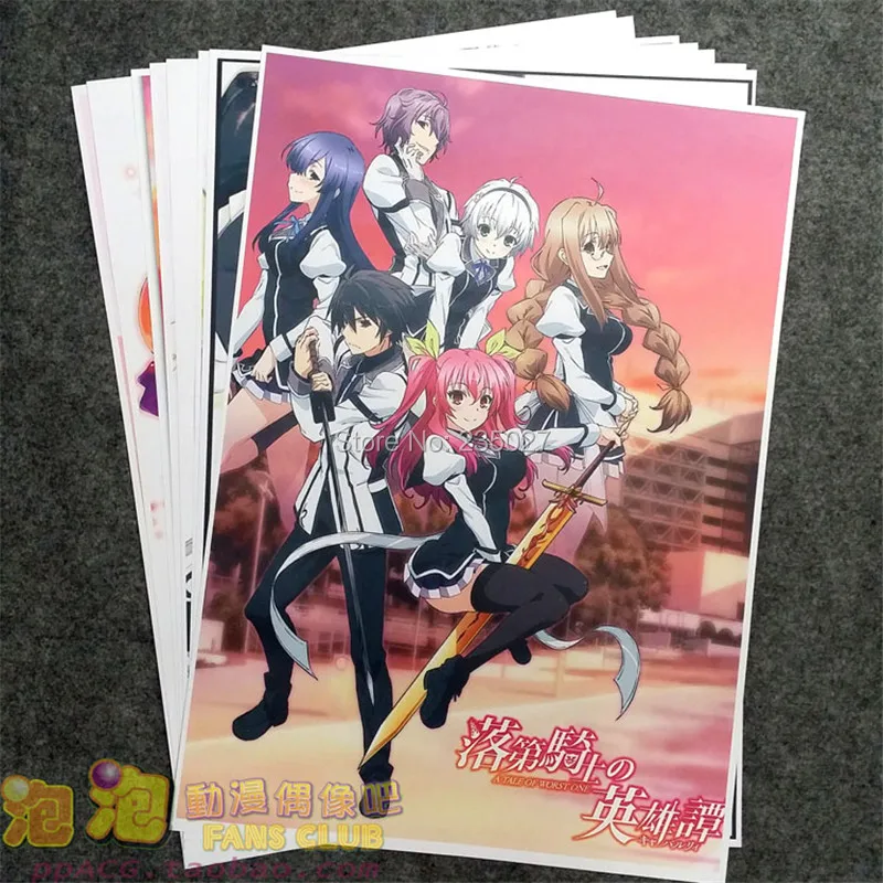 

8 pcs/set Anime A TALE OF WORST ONE poster Stella Vermillion Lorelei wall pictures for living room A3 Film posters for gifts