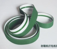 professional customization sealing machine conveyor belt with guide bar
