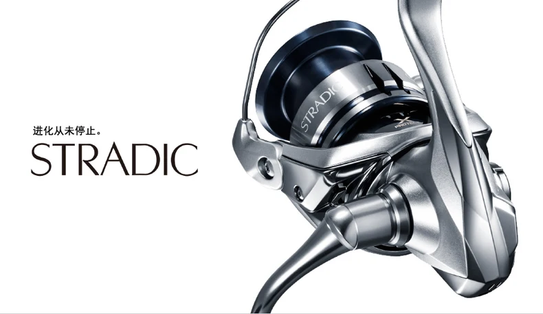 SHIMANO STRADIC 1000/2000/2500/3000/4000/5000 серии высокое Шестерни коэффициент 6 + 1BB влево или