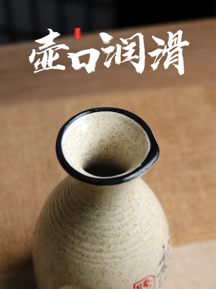 

Wineware Set Vintage Sake Yellow White Wine Spirit Separator Ceramic Wine Pot Cup Suit Traditional Sake Japanese Style