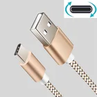 Кабель USB Type-C для Samsung A51, A71, A31, S21 5G, S20, S10 Lite, Note 10 Plus, A50, A70, A40, A01, A21S