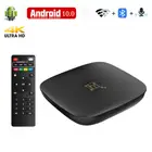 Смарт ТВ-приставка ARM Cortex A53, 8 ГБ, 16 ГБ, Android 1,0, четырехъядерный Amlogic S905X3, двойной Wi-Fi, BT, H.265, 8K, Youtube, D9 Plus, ТВ-приставка