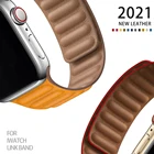 Ремешок силиконовыйкожаный для Apple watch band 40 мм 44 мм 42 мм 38 мм 42 мм 1:1, магнитный браслет для iWatch series 6 5 4 3 SE