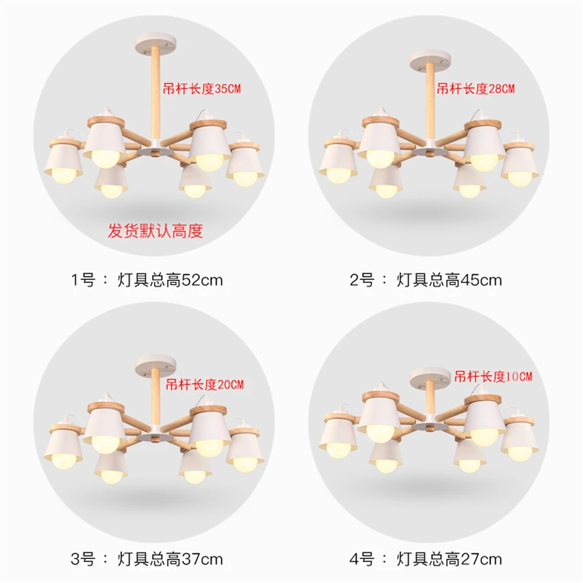 Скандинавские деревянные потолочные светильники черно-белые современные для