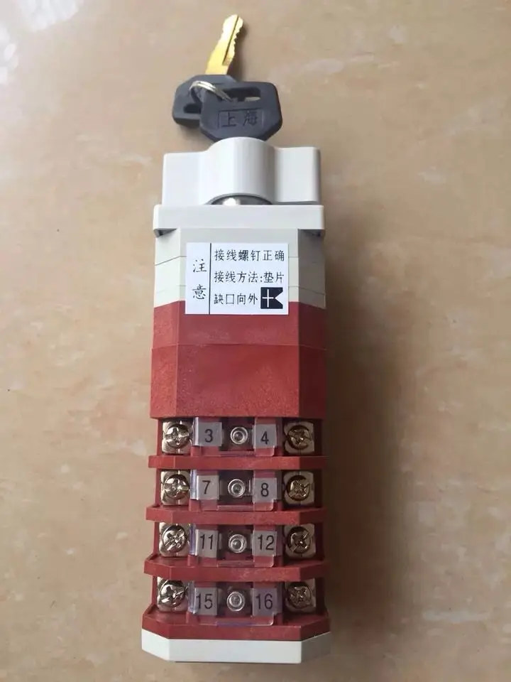 ELX key changeover switch LW21-16D / 4.5858.4S 4 new (1 item) | Компьютеры и офис