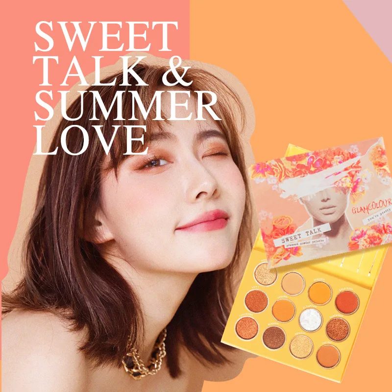 Новинка 2020 Волшебные Тени для век 12 цветов блестящие тени перламутровый макияж