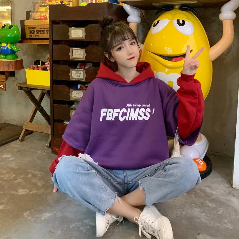 Женская свободная толстовка с длинным рукавом корейский пуловер буквенным