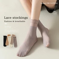 breathable socks for women spring summer lace stockings teenagers girls thin transparent crystal medium tube womens stockings