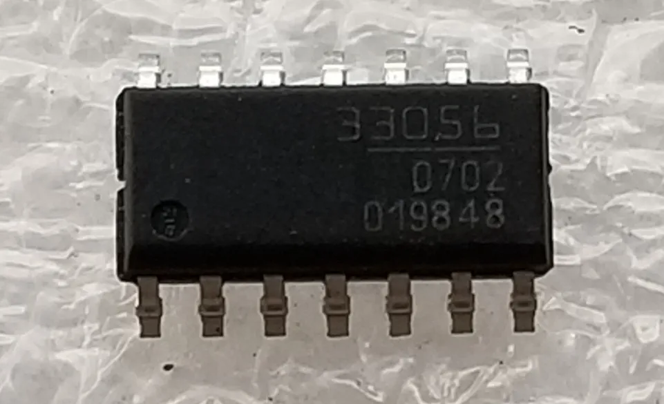 

33056 sop14 5 шт.