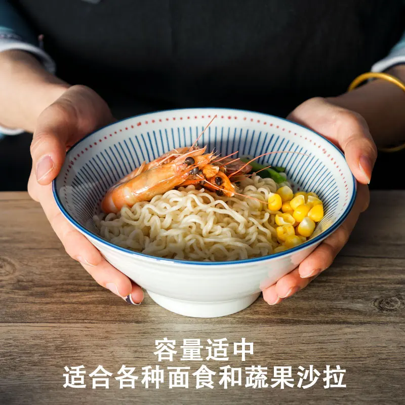 7 дюймовая керамическая миска для раменов большая фруктового салата круглая