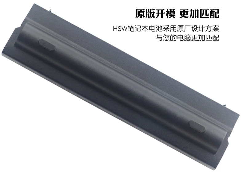 Аккумулятор с 9 ячейками на 7800 мАч для Dell Latitude E6230 E6120 E6220 E6330 E6320 E6430S XFR Series 0F7W7V 5X317
