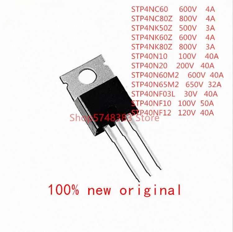 10 шт STP4NC60 STP4NC80Z STP4NK50Z STP4NK60Z STP4NK80Z STP40N10 STP40N20 STP40N60M2 STP40N65M2 STP40NF03L STP40NF10 STP40NF12