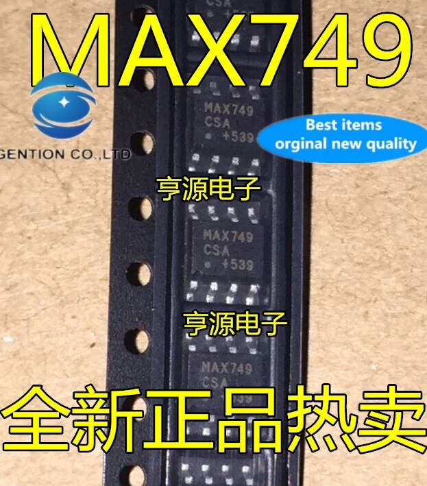 

10pcs 100% orginal new real stock MAX749CSA ​​MAX749ESA MAX749 SOP8