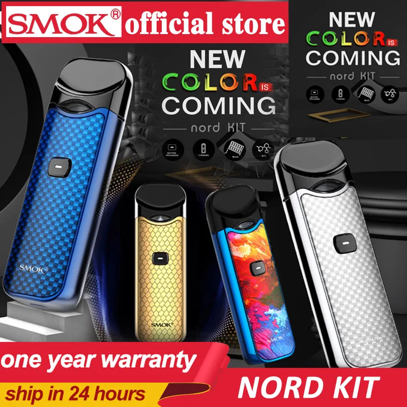 Электронная сигарета картридж smoke nord встроенный аккумулятор 1100 мАч 3 мл|Системы