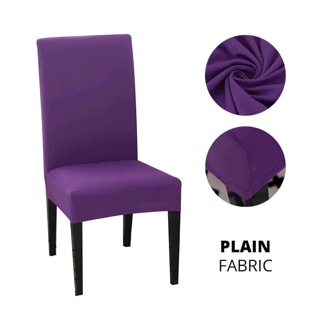 

Спандекс чехлы на стулья универсальные