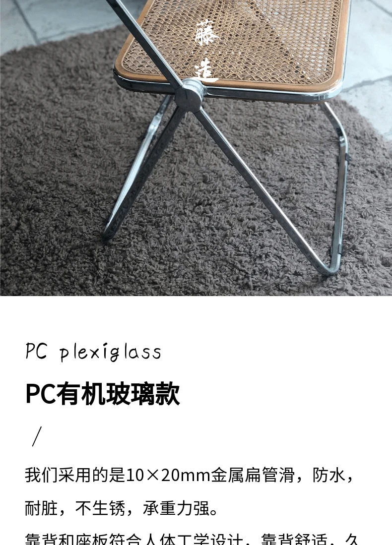 Твердый деревянный складной стул металлический Средний древний Nordic Цвет