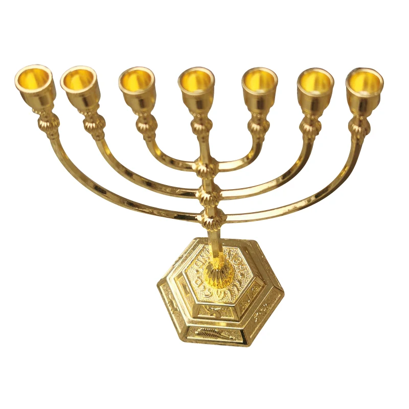 Классический еврейский золотистый подсвечник Menorah с 7 веточками и основанием для