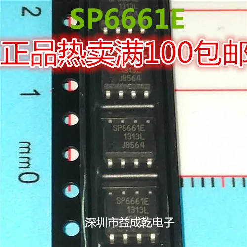 

Free shipping SP6661E SP6661EN SOP8 10PCS