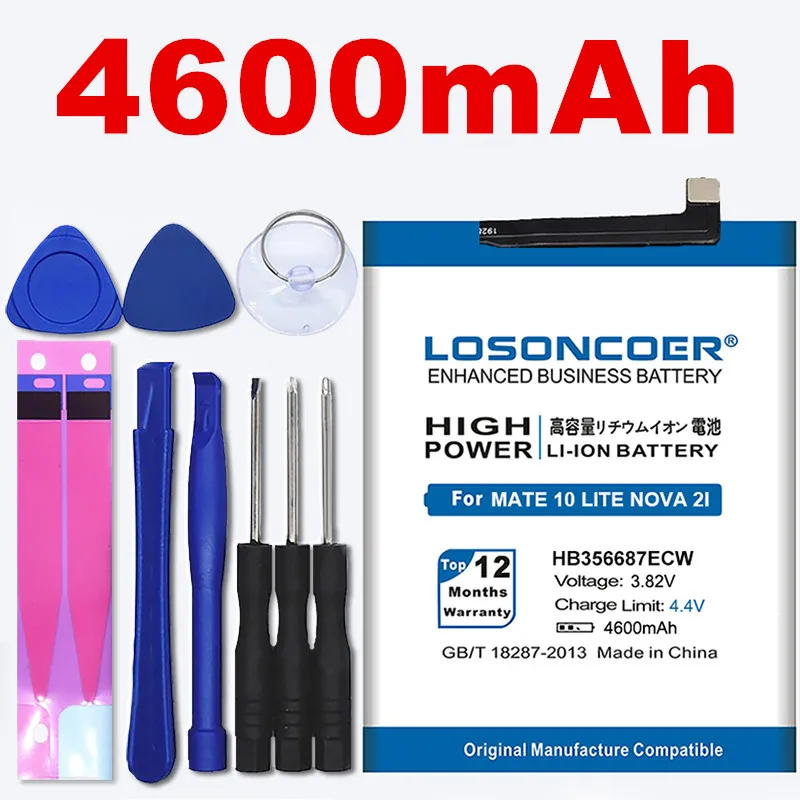 100% Оригинальный LOSONCOER HB356687ECW 4600 мАч для Huawei Mate 10 Lite Nova 2I 2 Plus 7X G10 Honor 9I батарея