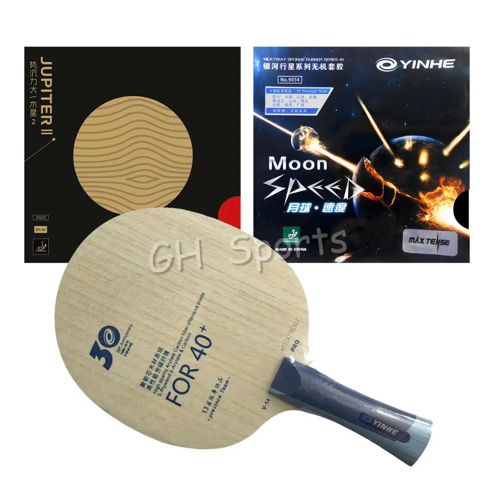 Pro комбинированная ракетка Yinhe pro V14 V 14 лезвие для настольного тенниса с