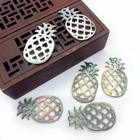 natural sea shell beads black shell pineapple shaped carved pendant beads for jewelry making charm bracelet necklace accessories