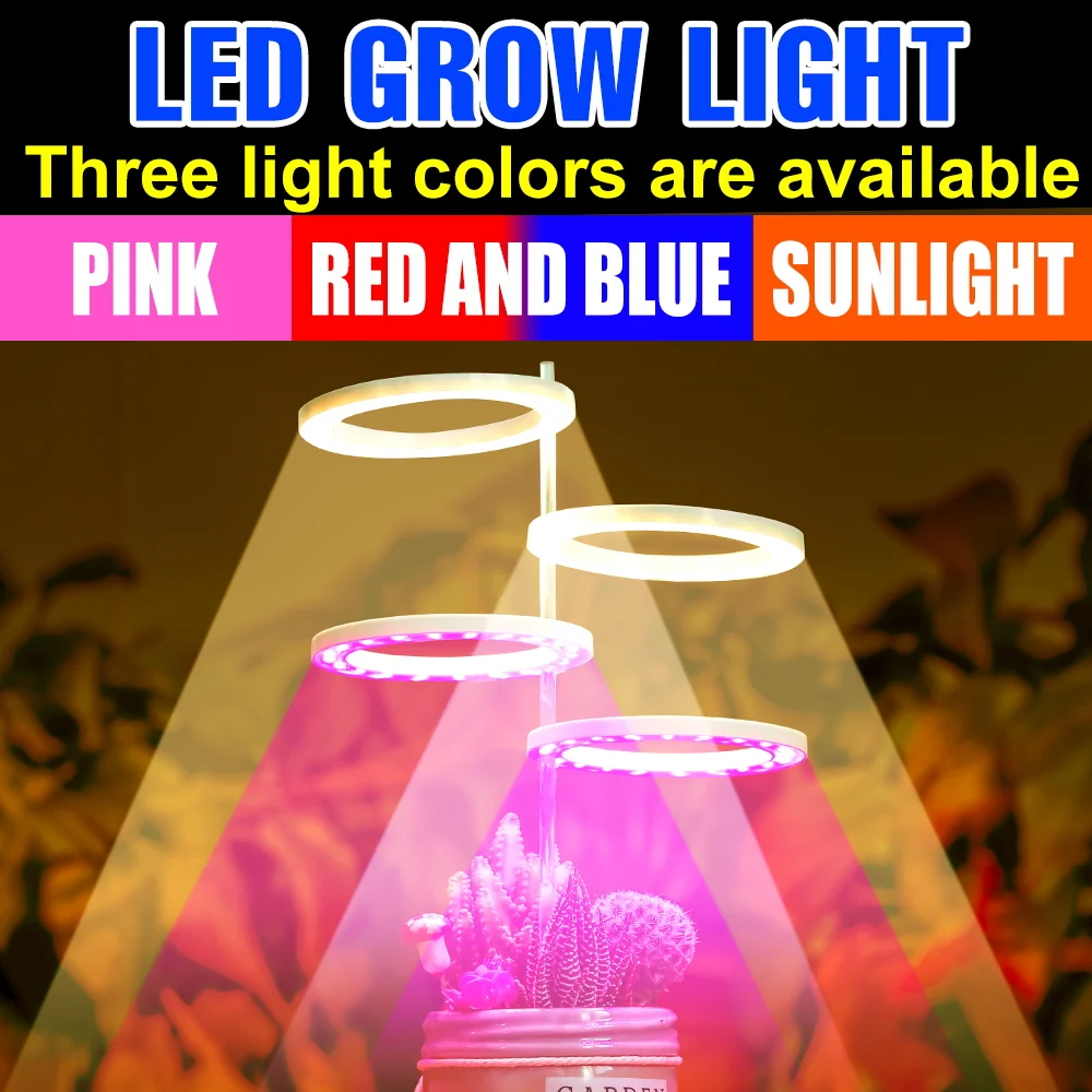 

Фитоламсветильник светодиодная полного спектра, 5 В, С USB-портом