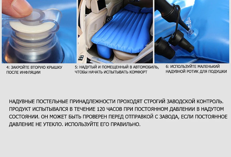 Надувной матрас автомобиля Кровать для автомобиля внедорожник надувной автомобиль многофункциональная автомобильная надувная кровать автомобильные аксессуары надувная кровать дорожные товары