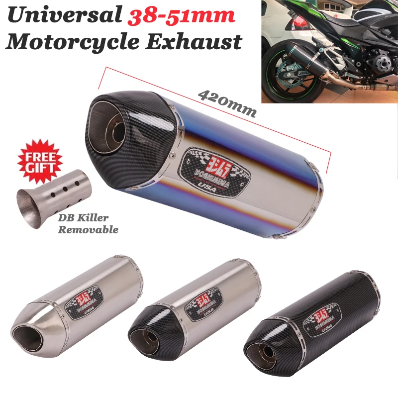 Универсальный мотоциклетный выхлопной трубы Yoshimura глушитель модифицированный DB