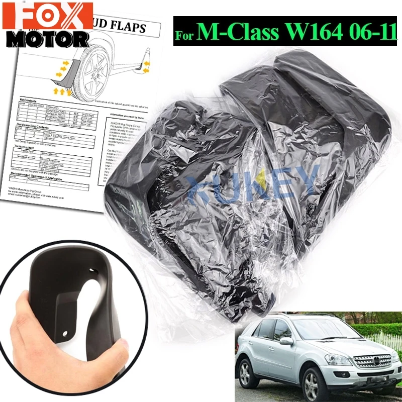 Аксессуары Брызговики для Mercedes Benz ML M класс Класс W164 ML350 ML500 2010 2009 2008 07|Грязезащита|
