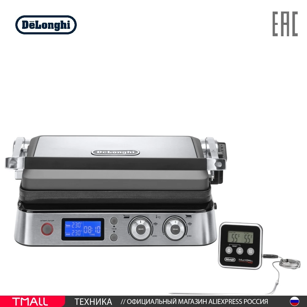  Гриль DeLonghi CGH1012D.SP 